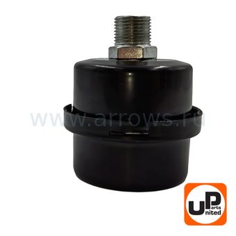 Фильтр воздушный UNITED PARTS для компрессора , резьба 3/8", диаметр 50мм (металлический)