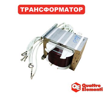 Трансформатор QUATTRO ELEMENTI TechBoost 420 (771-459-06)