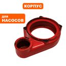 Корпус насоса водяного QUATTRO ELEMENTI Sewage 1500F Ci