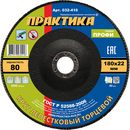 Пылесос аккумулфторный MAKITA 4076DWX