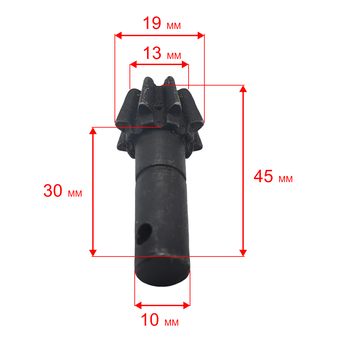 Шестерня DDE ST7066 поворота выброса (795-522-134)