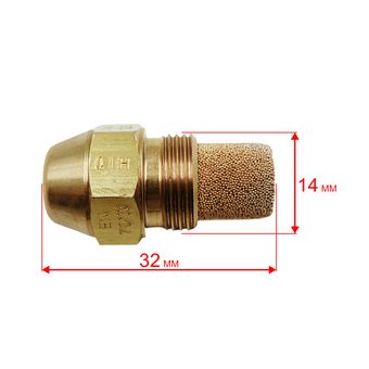 Форсунка QUATTRO ELEMENTI QE70DN (12560H)