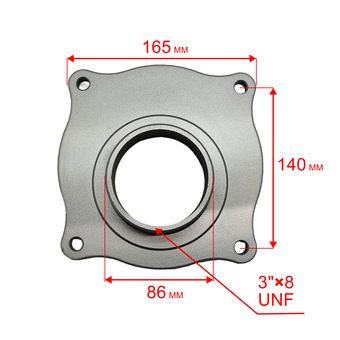 Фланец DDE PTR80H круглого обр. клапана  (70010-00502-00)