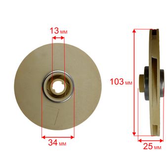 Крыльчатка QUATTRO ELEMENTI D1000H Inox (771-756-034)