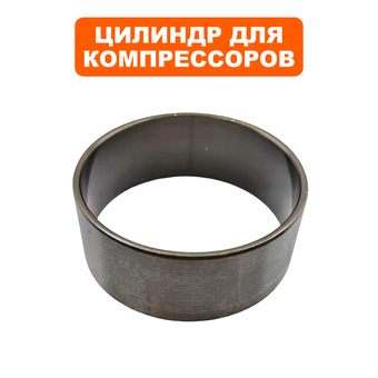 Цилиндр QUATTRO ELEMENTI PACIFIC 50-400
