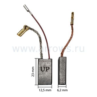 Щетка графитовая UNITED PARTS для BOSCH GBH7-46DE (аналог 1617014135)  6,2х12,5х23мм АВТОСТОП