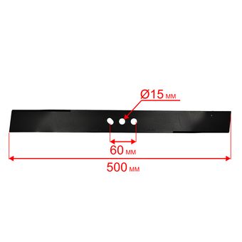 Нож для газонокосилки оригинальный DDE 22" LM57 PRO --> 791-950-003