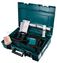 Отбойный молоток MAKITA HM-1203C (1510 Вт, 25,5Дж,SDS-MAX, 9,2кг, кейс) (HM1203C)