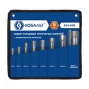 Набор ключей торцевых трубчатых КОБАЛЬТ 8 ШТ: 6 - 22 мм, вороток, чехол-скрутка (924-696)