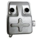 Глушитель DDE GD-65-300