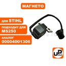 Катушка зажигания (магнето) UNITED PARTS для STIHL MS210/230/250/021/023/025 (аналог 00004001306)