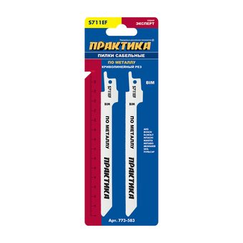 Пилки для сабельной пилы по стали ПРАКТИКА S711EF  BIM, по стали, шаг 1,4 мм, 150 мм (2 шт) (773-583)