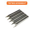 Пылесос аккумулфторный MAKITA 4076DWX