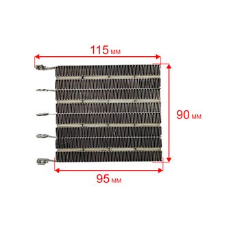 Термоэлемент QUATTRO ELEMENTI QE2000Q (ТЭН) 2000W