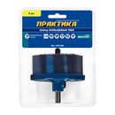 Пылесос аккумулфторный MAKITA 4076DWX