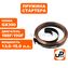 Пружина стартера UNITED PARTS для 188F/190F, GX390