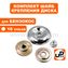 Шайба редуктора UNITED PARTS комплект для крепления диска (10 зубьев)