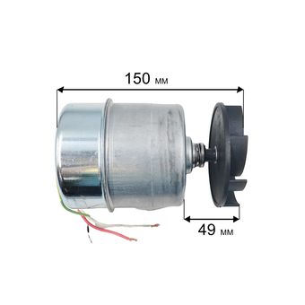 Двигатель эл. QUATTRO ELEMENTI D750F (771-558-000)