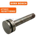 Боек большой BOSCH для отбойного молотка GSH11E