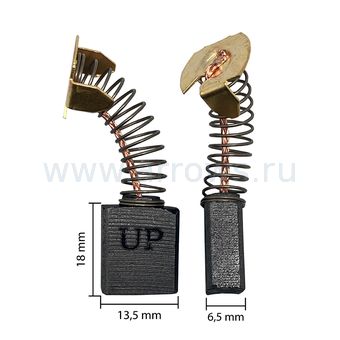 Щетка графитовая UNITED PARTS для MAKITA СВ-153 (аналог 181044-0)  6,5х13,5х18мм