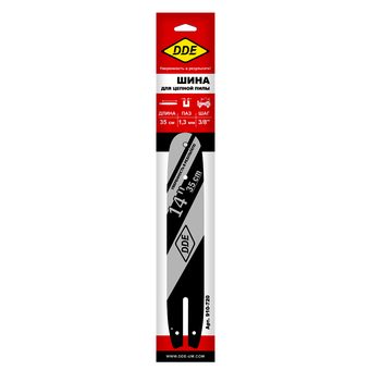 Шина пилы цепной сварная DDE 14"/ 35 см 3/8"-1,3-50 зв (для цепи 91P/VS/VXL)(140SPEA074)