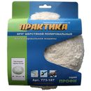 Пылесос аккумулфторный MAKITA 4076DWX