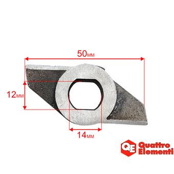 Нож QUATTRO ELEMENTI насоса фекального Sewage 500F Ci-Cut (909-075-045)