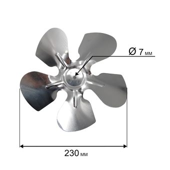 Крыльчатка QUATTRO ELEMENTI QE6000/9000 ET (772-258-010)