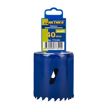 Коронка биметаллическая ПРАКТИКА  40 мм (1шт), клипса (773-224)