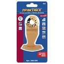 Насадка для МФИ ПРАКТИКА режущая сегментная, DiA, по камню и плитке, 57 мм (240-355)