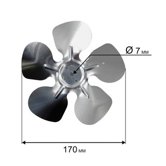 Крыльчатка QUATTRO ELEMENTI QE-12G/20G 172/28 (243-936-115)