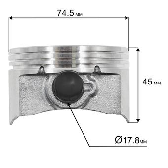 Поршень LONCIN Ø76×45мм G250FDS