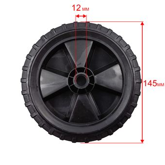 Колесо DDE STE220 (919-921-26)