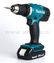 Дрель аккумуляторная безударная MAKITA DDF453SYE (18V, 42Нм, 2акб 1,5Ач, кейс)