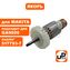 Якорь UNITED PARTS для MAKITA GA9020/GA9020S/GA7020/GA7020S (аналог 517793-7)