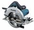 Пила дисковая MAKITA HS7600 (1200 Вт, 185х30мм, 64мм, 3,9кг, коробка) (HS7600)
