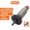 Якорь UNITED PARTS для MAKITA DP4010/DP4011/HP2050/HP2050F/ HP2051/HP2051F (аналог 517414-1)