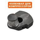 Пылесос аккумулфторный MAKITA 4076DWX