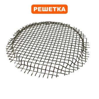 Решетка QUATTRO ELEMENTI QE-3300Gi (799-772-01)