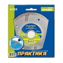 Пылесос аккумулфторный MAKITA 4076DWX