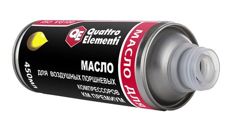 Масло для компрессоров QUATTRO ELEMENTI полусинтетическое КМ Премиум 450 мл, мет. флакон (771-480)