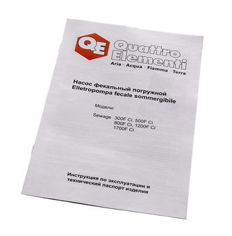 Насос фекальный QUATTRO ELEMENTI Sewage 1700F Ci (1700 Вт, 30000 л/ч, для грязной, 18 м, 22,0 кг)
