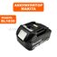 Аккумулятор MAKITA BL1830 3,0 Ah 18V Li картон / с индикатором