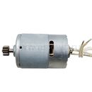 Двигатель эл. постоянного тока BOSCH PDR9.6V (2607022934)