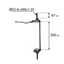 Ось DDE 791-943_LM53-70DE_TX EL задняя  (70850770000)