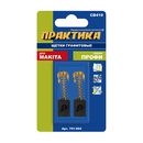 Пылесос аккумулфторный MAKITA 4076DWX