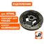 Сцепление UNITED PARTS для STIHL TS420 (аналог 42381602002)
