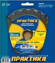 Пылесос аккумулфторный MAKITA 4076DWX