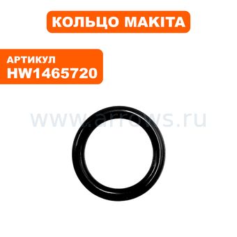 Кольцо MAKITA HW151 (HW1465720)