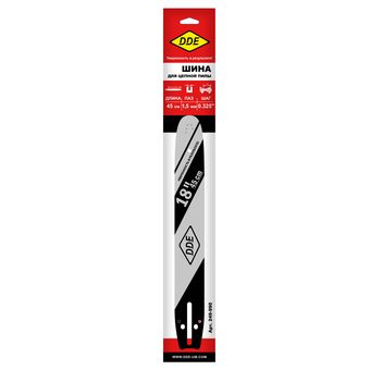 Шина пилы цепной сварная DDE 18"/ 45 см .325"-1,5-72 зв (для цепи 21) (Hus 55,254,257,350,359,357,4